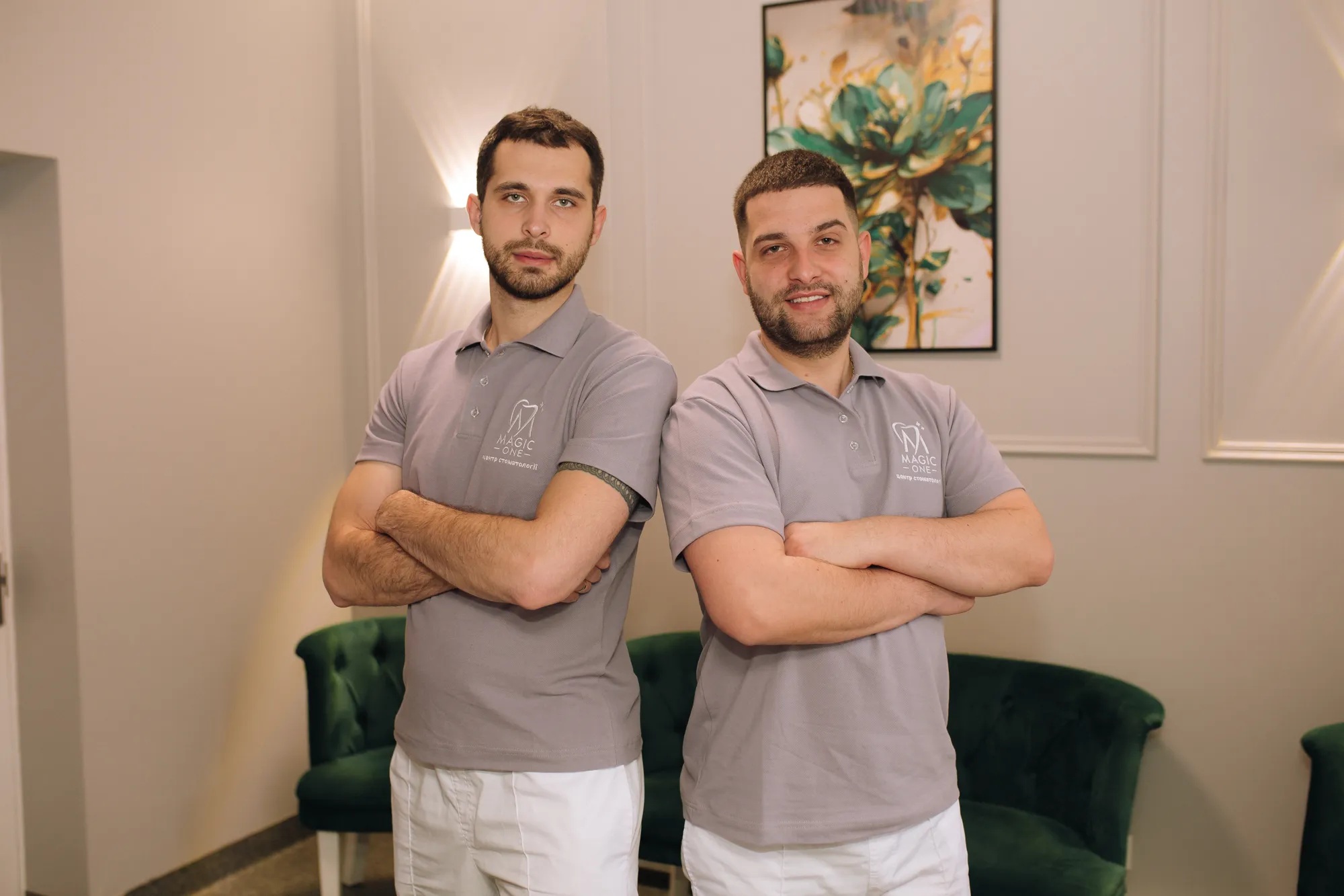 Стоматологічна клініка Magic One — стоматолог Львів, лікування зубів